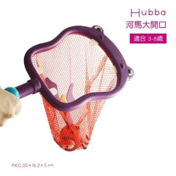 美國 B.TOYS 大口疊疊杯 米菲寶貝 歷史價格詳細信息