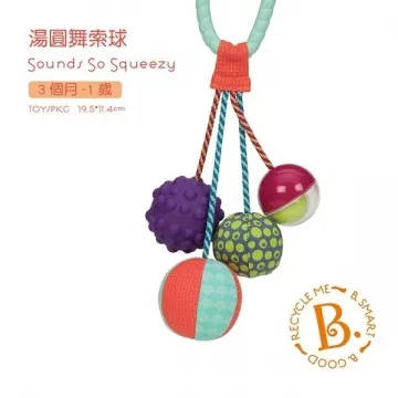 B.Toys 索羅斯起重怪手[免運費] 歷史價格詳細信息