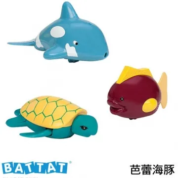 【美國 B.Toys 感統玩具】打水漂漂(噴射海馬) 歷史價格詳細信息