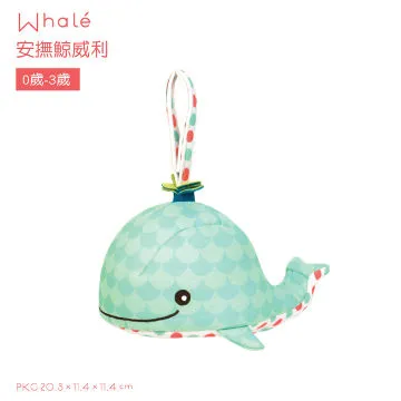 【美國B.Toys】鯨奇樂手 歷史價格詳細信息