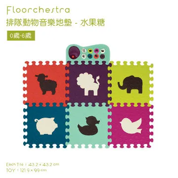 【美國 B.Toys 感統玩具】樂部落積木拖車_Battat系列 歷史價格詳細信息