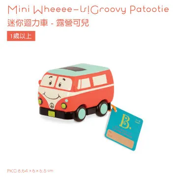 美國【B.Toys】可麗特寵物診所(橘色本體) BX1111Z 歷史價格詳細信息