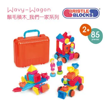 【美國B.Toys感統玩具】鬃毛積木_叢林冒險Battat系列(58PCS) 歷史價格詳細信息