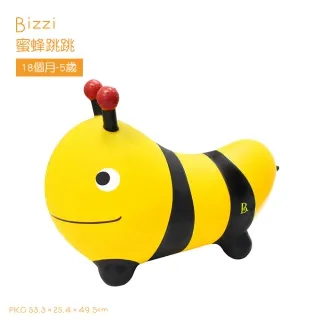 B.Toys  蜜蜂團團轉 玩具 手眼協調 安撫寶寶 歷史價格詳細信息