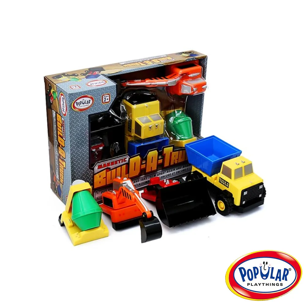 【美國Popular Playthings】磁性百變交通組-園遊會 正版官方直營 歷史價格詳細信息