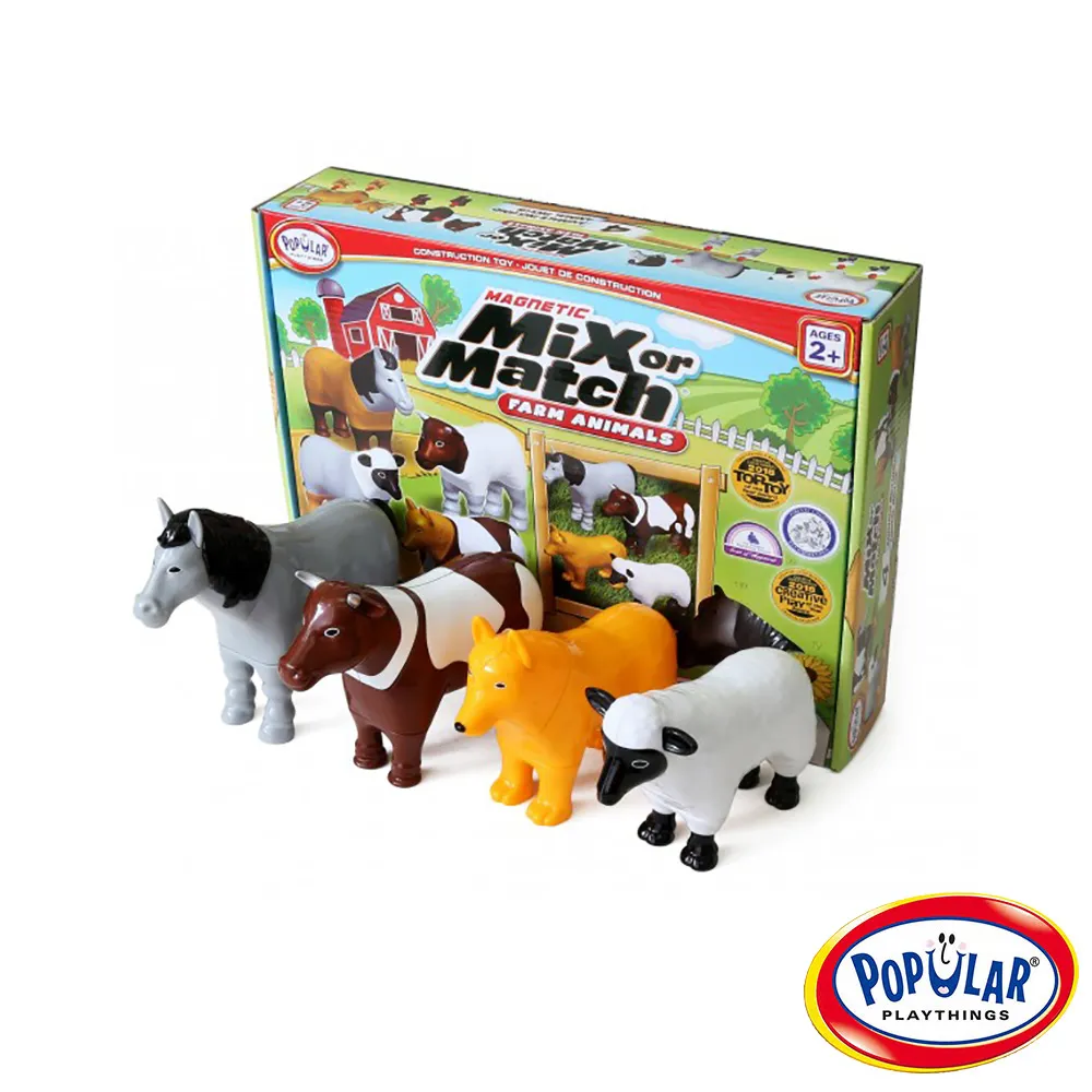 【美國Popular Playthings】磁性百變交通組-園遊會 正版官方直營 歷史價格詳細信息