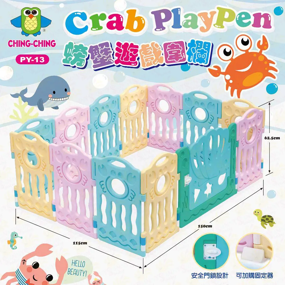 【親親Ching Ching】12吋日系文青風 ZS10WH 歷史價格詳細信息