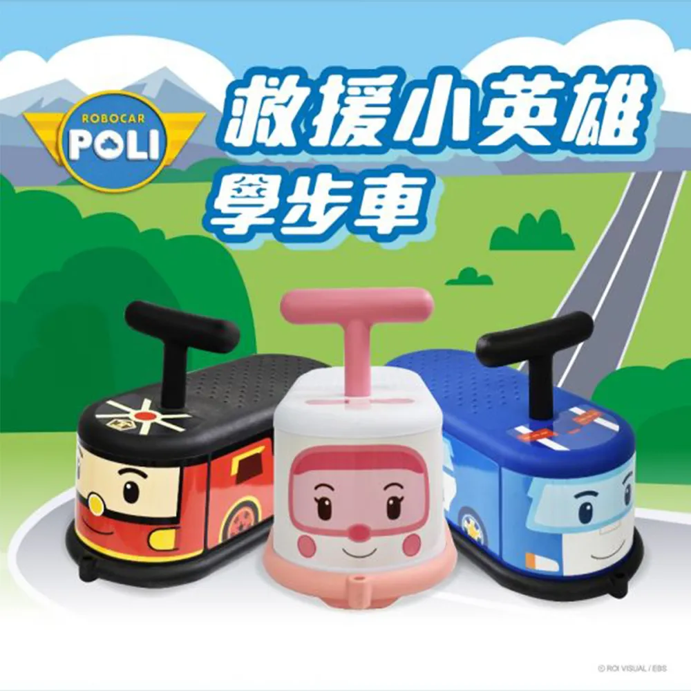 小學步車滾珠軌道玩具寶寶滾滾球滑道積木聲光音樂1歲嬰兒 歷史價格詳細信息