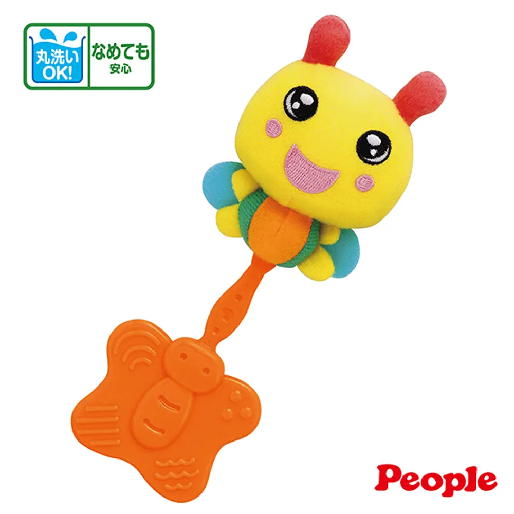 People-新小蜜蜂咬舔玩具 歷史價格詳細信息