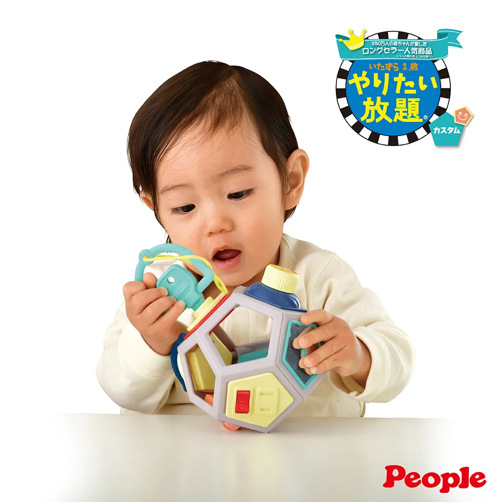 日本 People 新趣味卡吱! 手指運動玩具 【樂兒屋】 歷史價格詳細信息