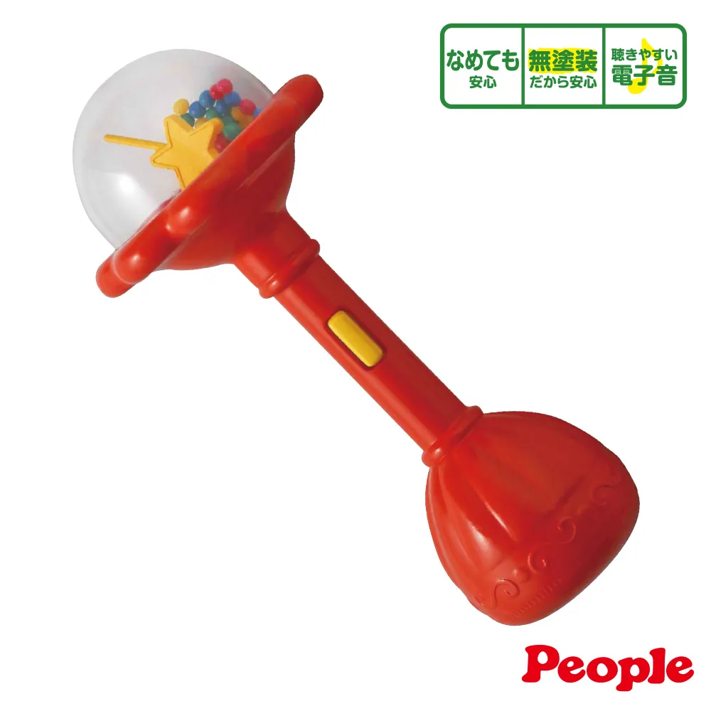 日本 People 魔法握把沙鈴 【樂兒屋】 歷史價格詳細信息