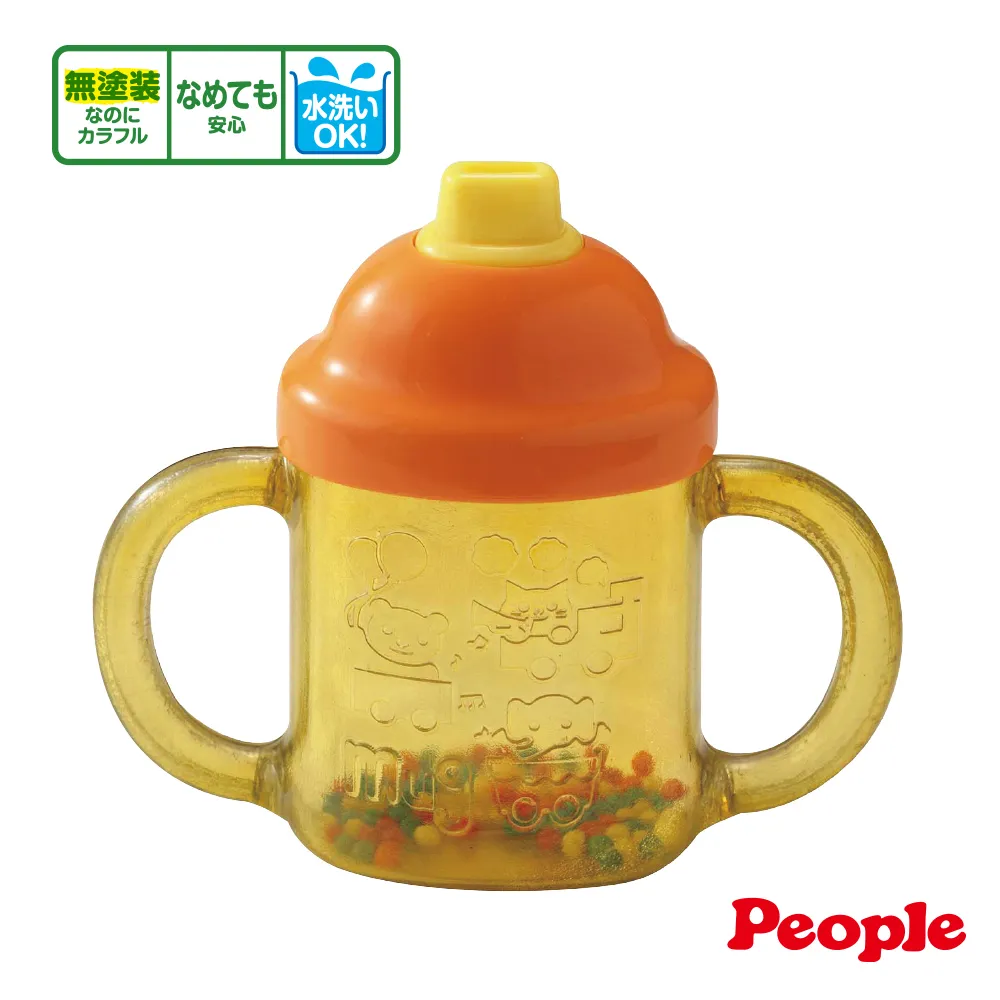 日本People-新訓練杯喇叭(TB017-2016) 歷史價格詳細信息