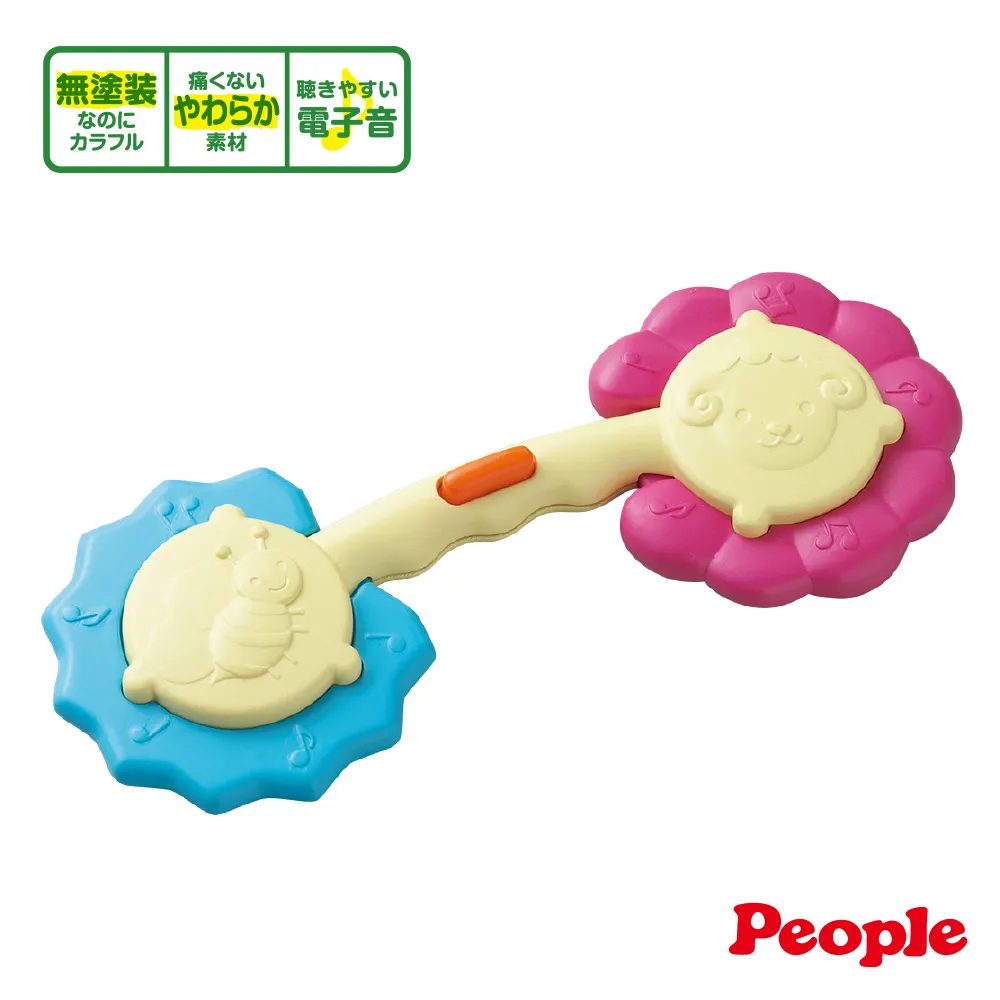 【日本People】歡樂螺絲DIY系列-裝飾&改造組合 歷史價格詳細信息