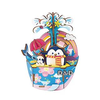 《 Robotime 》3D立體木製拼圖 音樂盒系列 - AMD41 馬戲團 歷史價格詳細信息