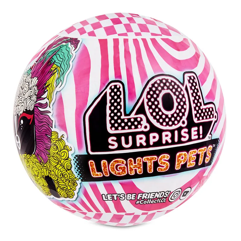 LOL驚喜寵物混音寶貝 L.O.L. SURPRISE! 正版 振光玩具 歷史價格詳細信息