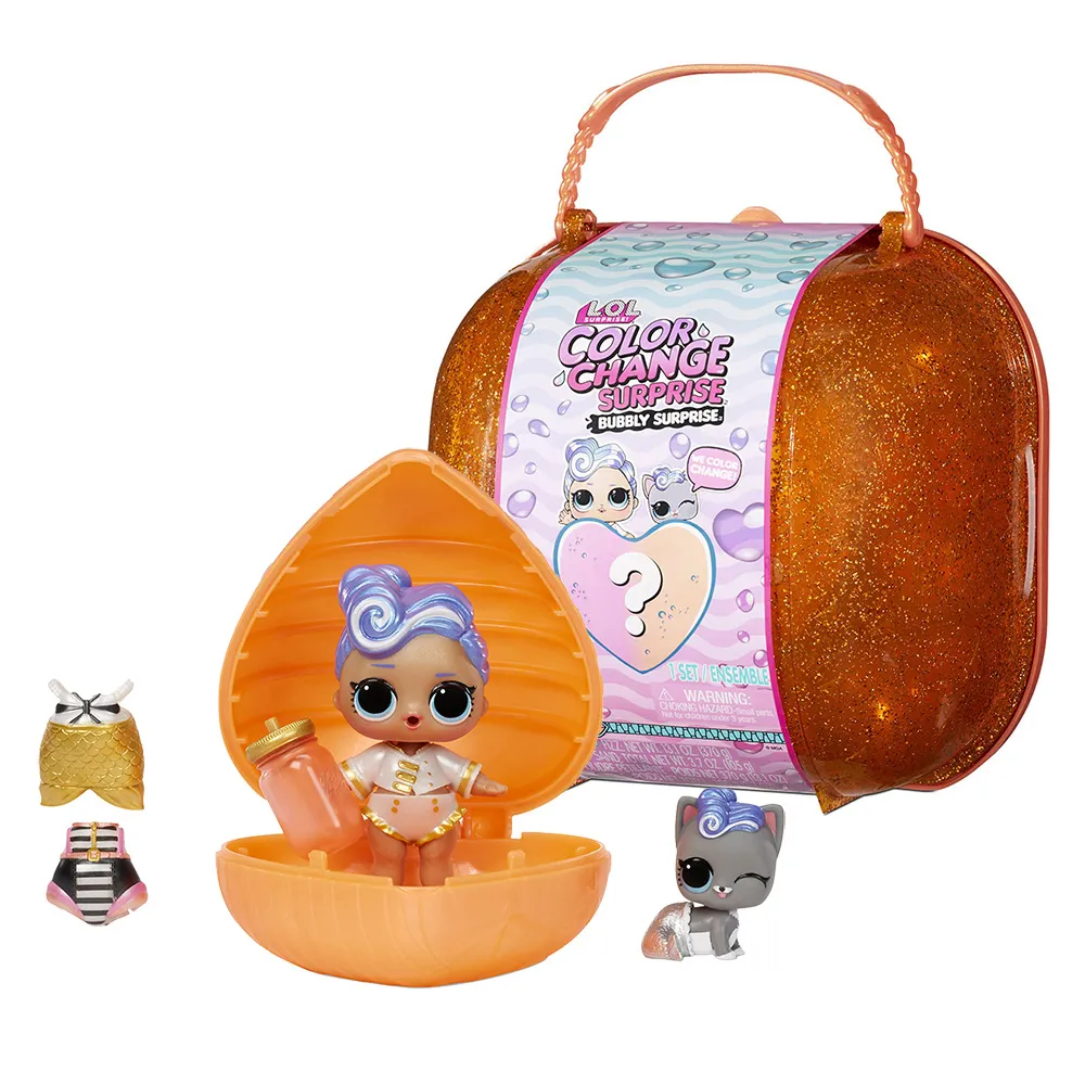 LOL驚喜變彩寶貝 L.O.L SURPRISE 正版 振光玩具 歷史價格詳細信息