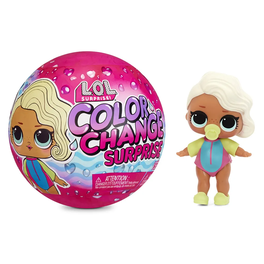 LOL驚喜寶貝 彩蛋限定版 玩具反斗城 歷史價格詳細信息