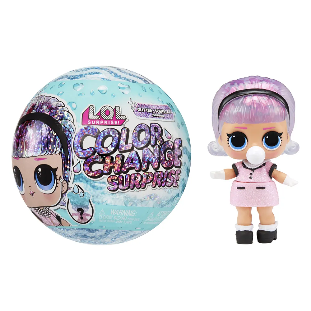 LOL閃閃變色迷你寶貝 L.O.L. Surprise 正版 振光玩具 歷史價格詳細信息