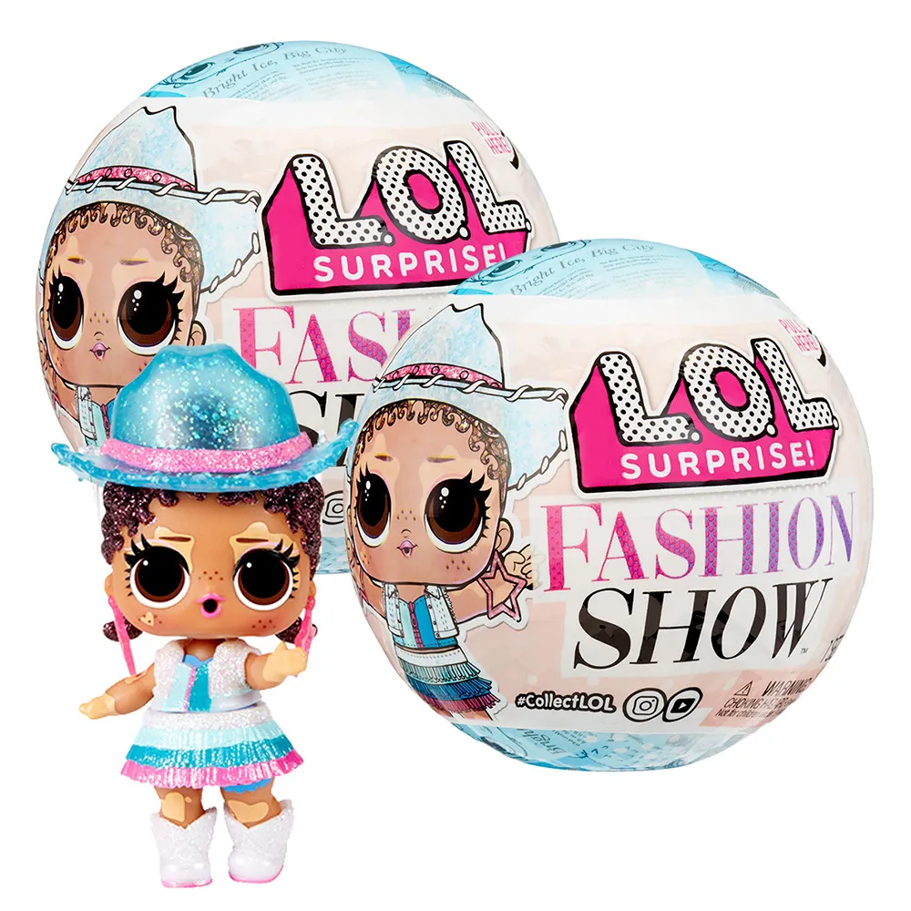 LOL驚喜時尚俱樂部 L.O.L. Surprise 正版 振光玩具 歷史價格詳細信息