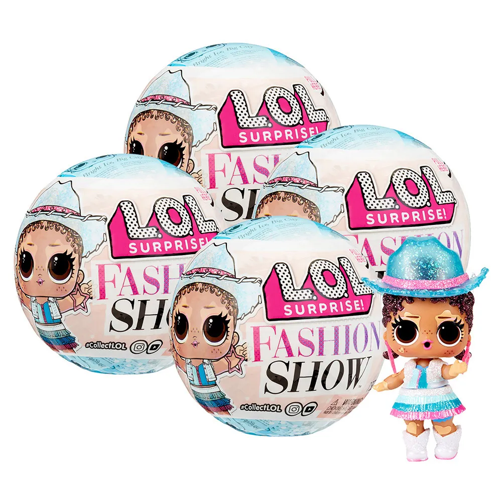 LOL驚喜時尚俱樂部 L.O.L. Surprise 正版 振光玩具 歷史價格詳細信息