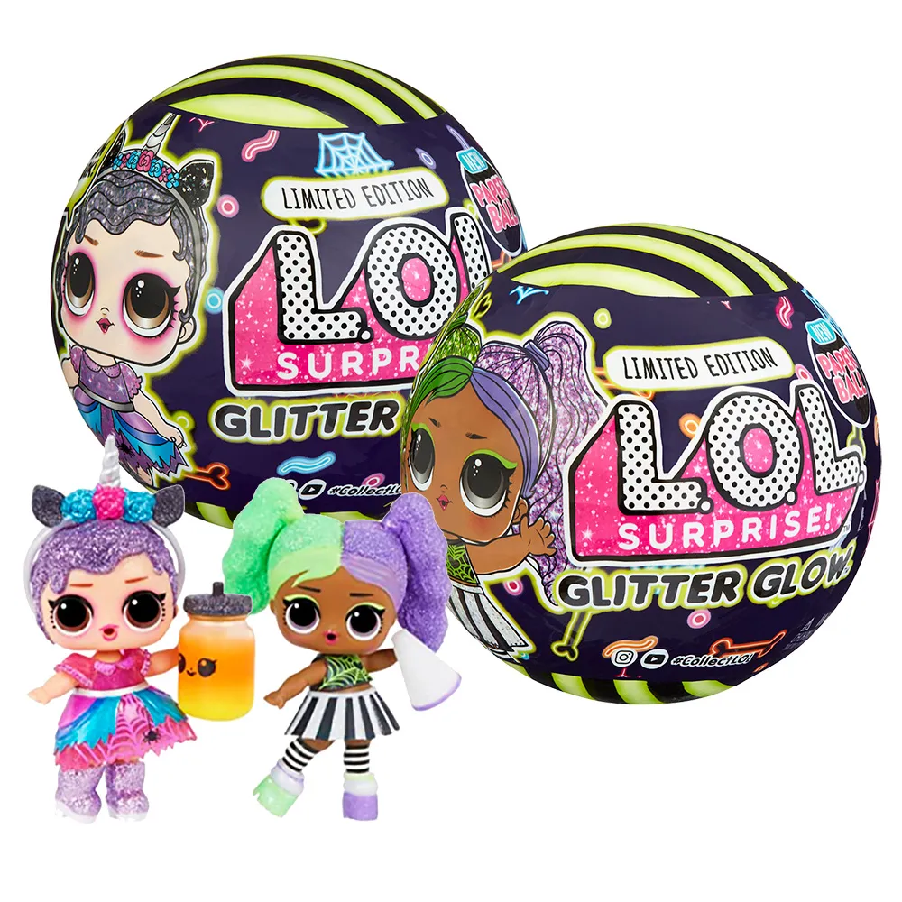 LOL驚喜鬼怪寶貝 L.O.L. SURPRISE 正版 振光玩具 歷史價格詳細信息