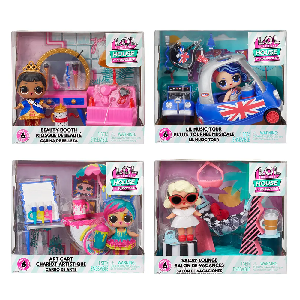 LOL 驚喜家居百寶箱 娃娃 款式隨機出貨 台灣代理正版 歷史價格詳細信息