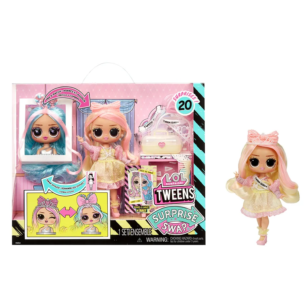 LOL驚喜變彩寶貝 L.O.L SURPRISE 正版 振光玩具 歷史價格詳細信息