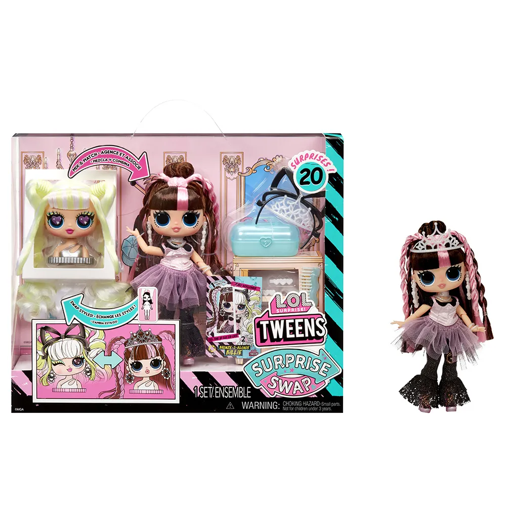 LOL驚喜變彩寶貝 L.O.L SURPRISE 正版 振光玩具 歷史價格詳細信息