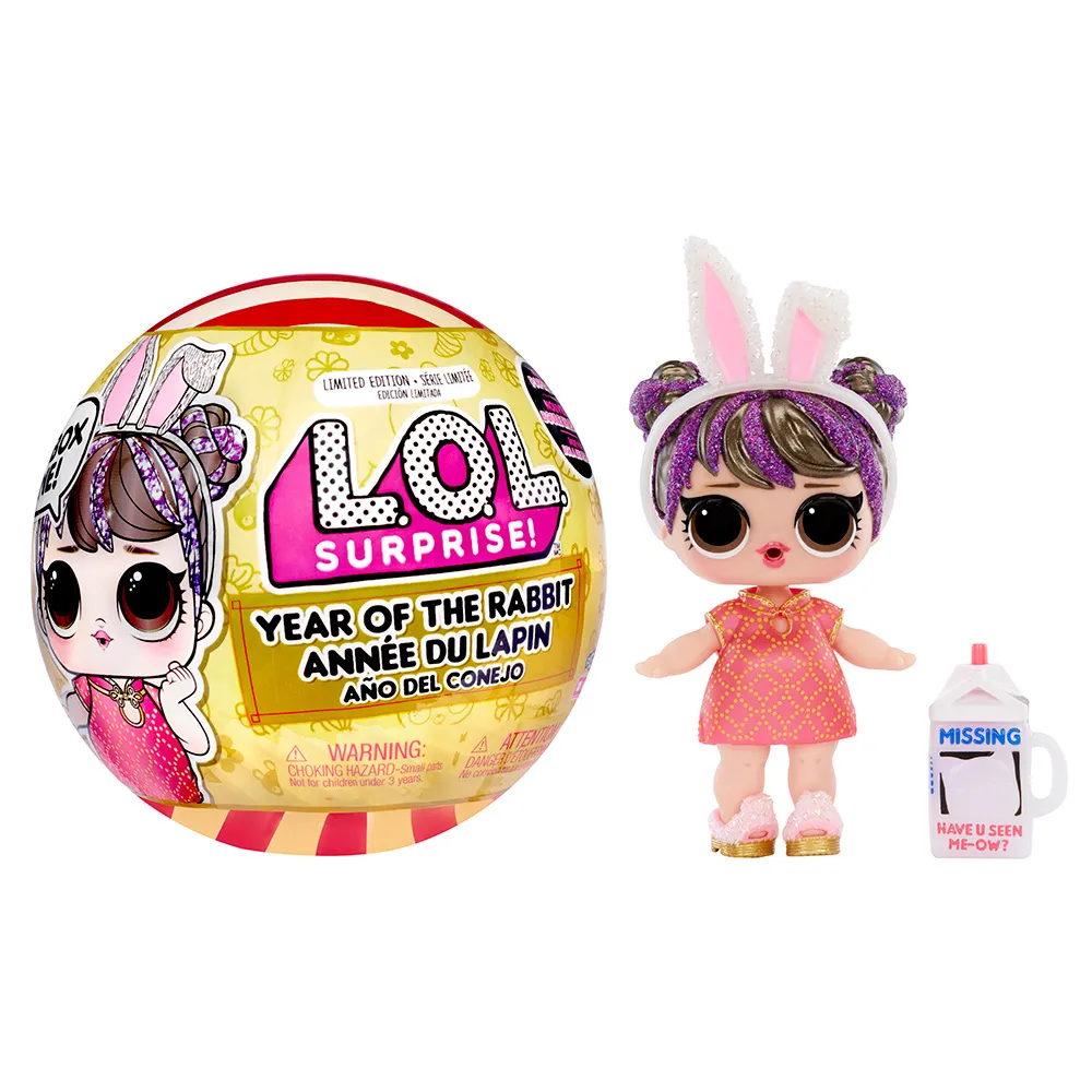 《 LOL Surprise 》LOL 驚喜兔兔新年寶貝(隨機出貨) 價格比較,價格查詢,歷史價格詳細信息