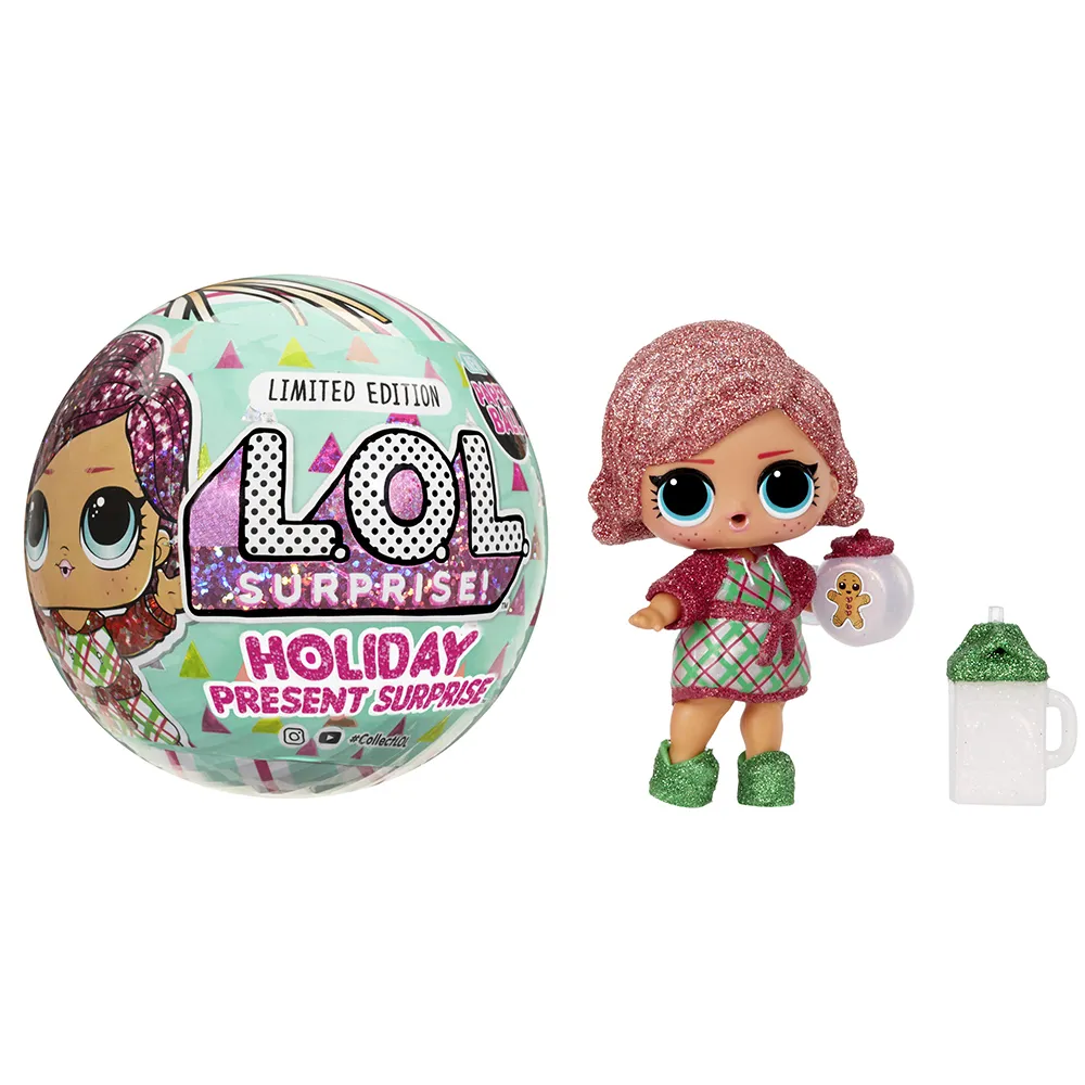 LOL驚喜假節寶貝2023-2款各1 歷史價格詳細信息