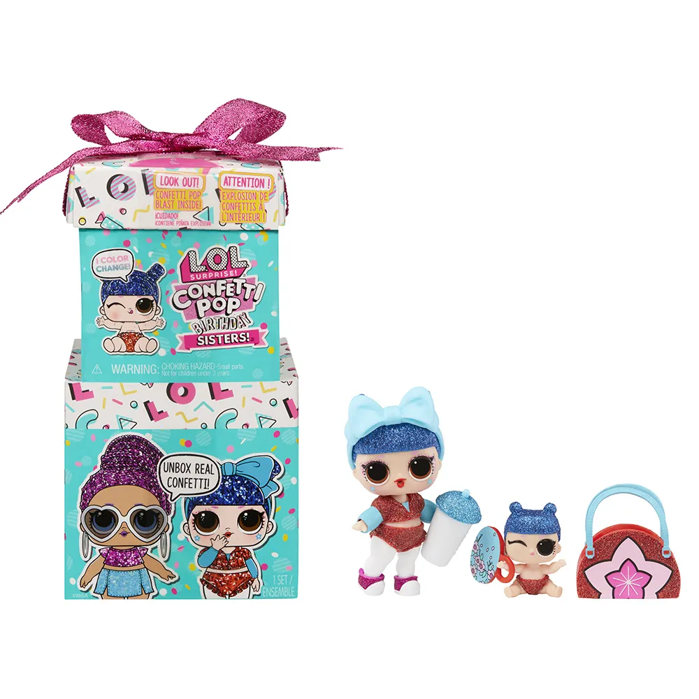 LOL驚喜派對禮物盒 歷史價格詳細信息
