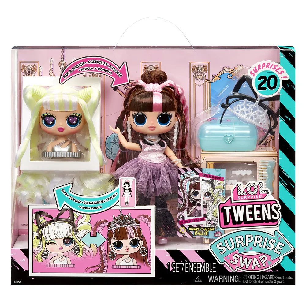 LOL驚喜變彩寶貝 L.O.L SURPRISE 正版 振光玩具 歷史價格詳細信息