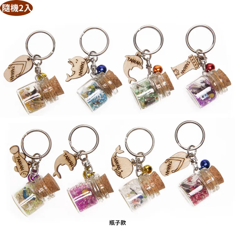 台糖沙拉油 2瓶(600ml/瓶) 歷史價格詳細信息