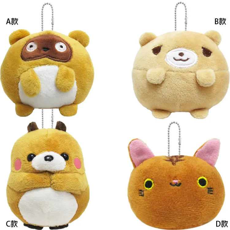 可愛毛絨絨咪包包秋冬新款蘇塔原創毛茸茸大容量單肩斜挎包 歷史價格詳細信息