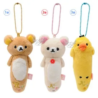 絨毛吊飾 1個10元 歷史價格詳細信息