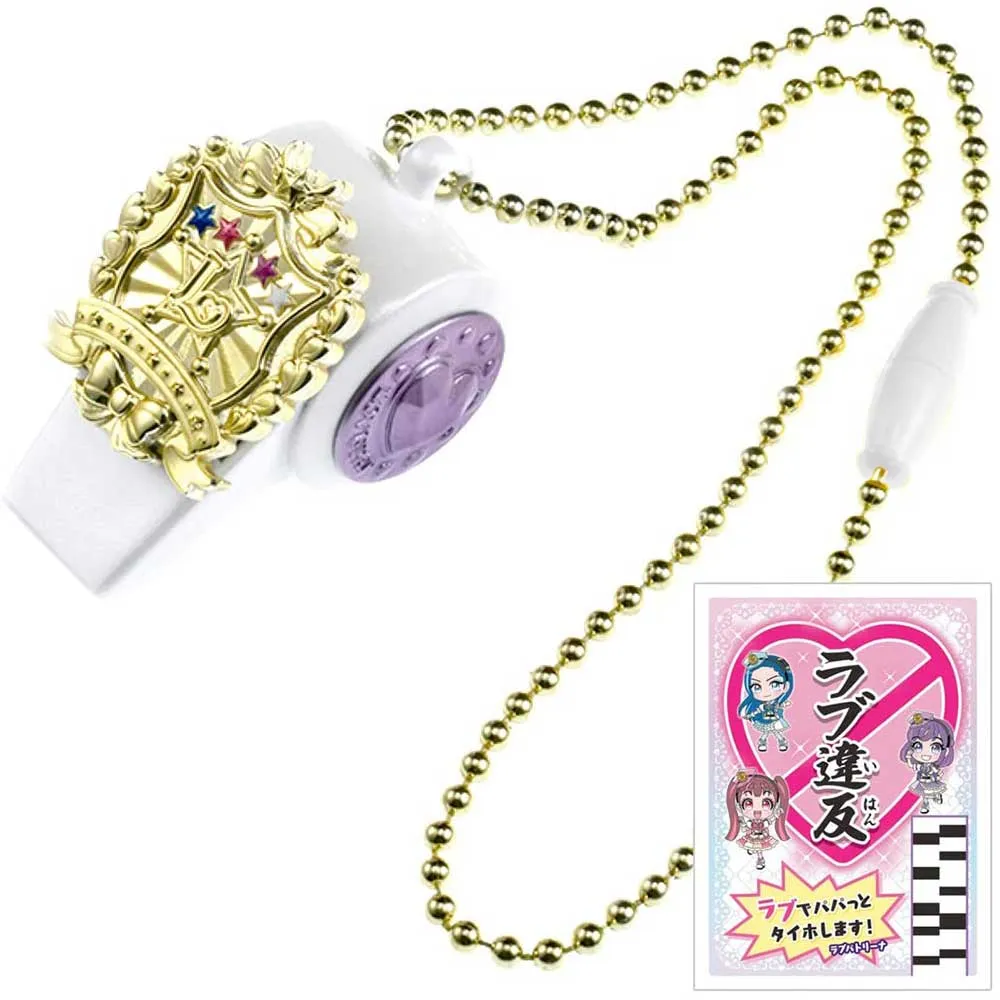 TAKARA TOMY - 刑警x戰士美少女 愛心刑警卡牌盒豪華組_特價 歷史價格詳細信息