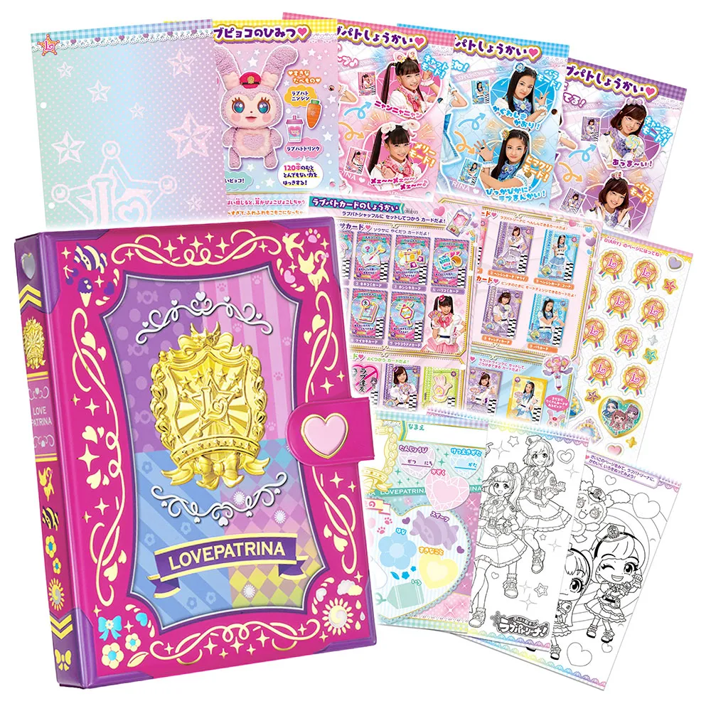 刑警手記之詭案調查組 | 趙公明 | 普天出版社【全新未拆/書口略黃斑，無劃記破損】 歷史價格詳細信息