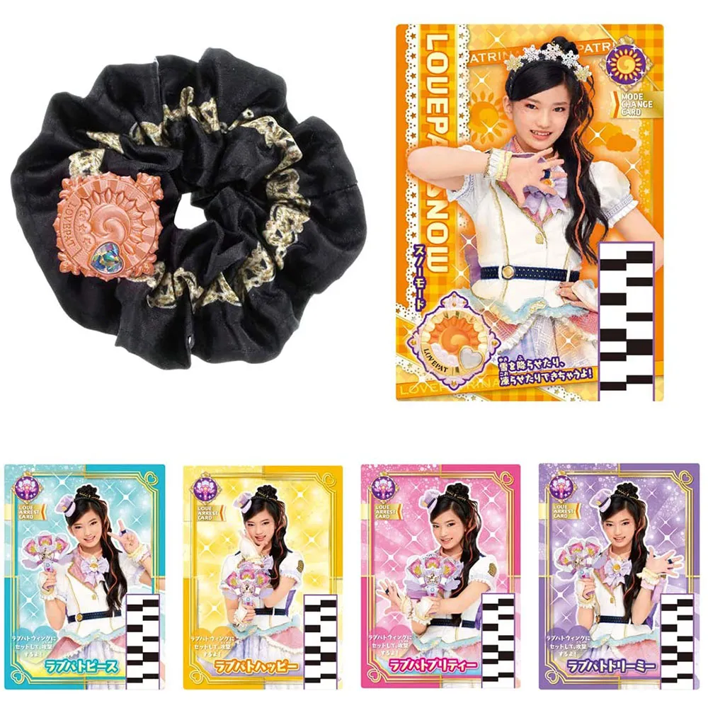 TAKARA TOMY - 刑警x戰士美少女 愛心刑警卡牌盒豪華組_特價 歷史價格詳細信息