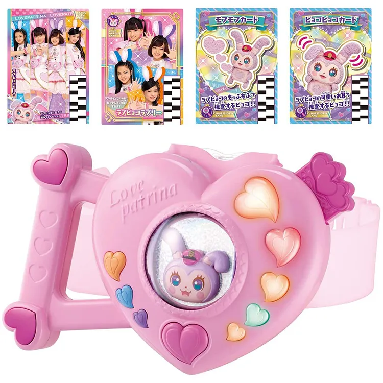 TAKARA TOMY - 刑警x戰士美少女 愛心刑警卡牌盒豪華組_特價 歷史價格詳細信息