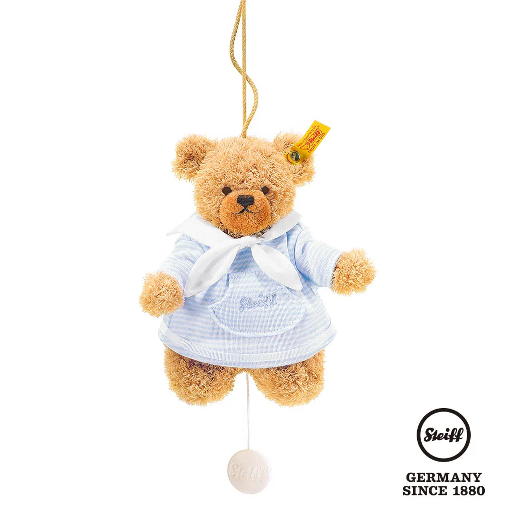 STEIFF德國金耳釦泰迪熊-Sleep Well Bear 粉色小熊 (嬰幼兒安撫玩偶) 歷史價格詳細信息