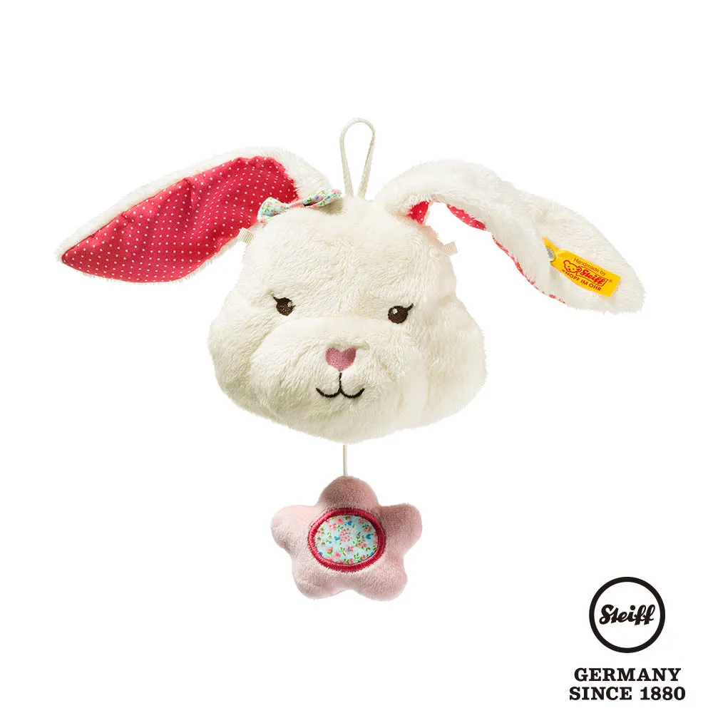 STEIFF德國金耳釦泰迪熊 -  Blossom Babies Rabbit 花開小兔子 (嬰幼兒音樂鈴) 歷史價格詳細信息