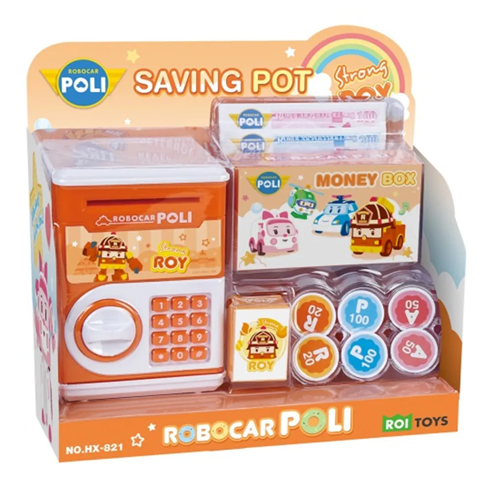 POLI 波力 - 羅伊販賣機 歷史價格詳細信息