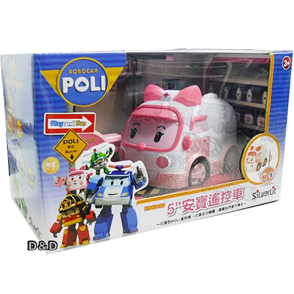POLI 波力 5吋遙控車 波力/羅伊/安寶 救援小英雄 正版總代理公司貨 寶寶共和國 歷史價格詳細信息