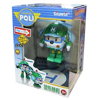 POLI 赫利直板襪 童襪B款 PL-S1204 波力系列 正版授權 【DK大王】 歷史價格詳細信息