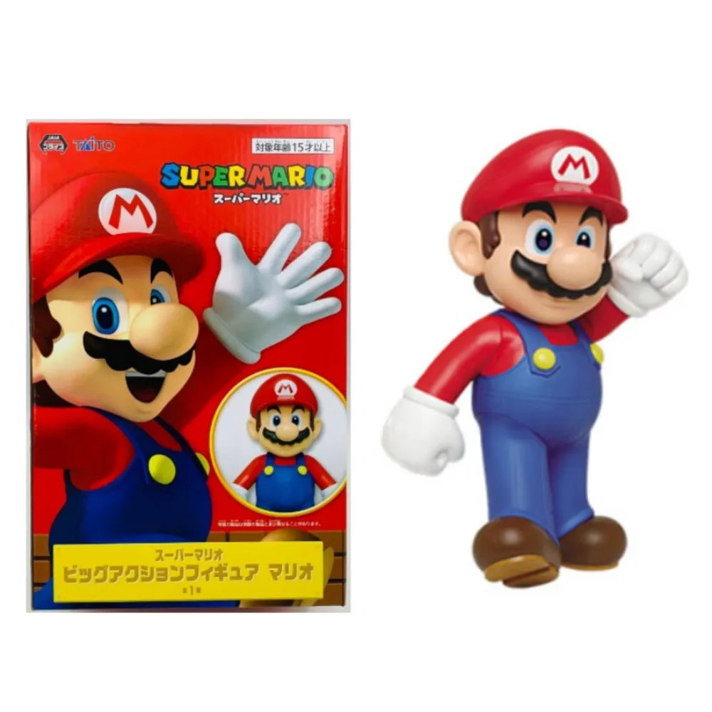 景品 超級馬力歐 馬力歐 娃娃 大玩偶 絨布娃娃 日版 現貨【白帽】 歷史價格詳細信息