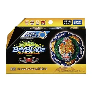 玩具反斗城  Beyblade戰鬥陀螺 BX-01 蒼龍神劍 歷史價格詳細信息