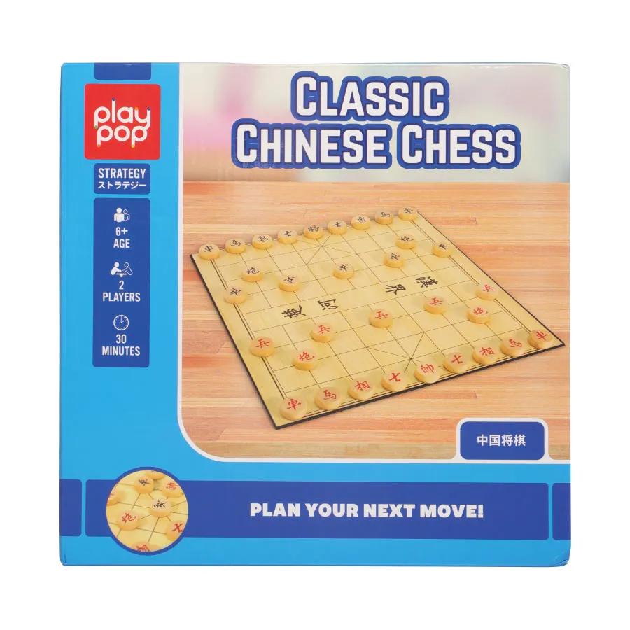 玩具反斗城 Play Pop 木製九宮格數獨 歷史價格詳細信息