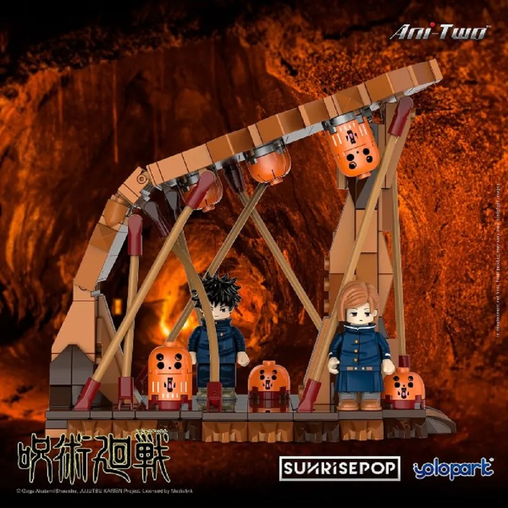 Sunrise黑色透氣網裡外套中性款-99324 歷史價格詳細信息