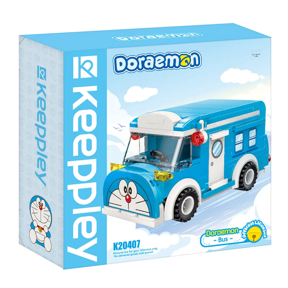 【夢巴黎】木蓋摺疊收納箱 55L / 30L(露營箱 收納箱 折疊收納箱 戶外露營收納箱 露營收納箱) 歷史價格詳細信息