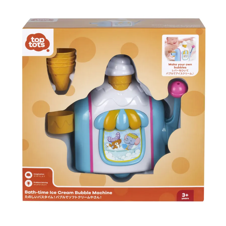 玩具反斗城 Top Tots天才萌寶 叭叭拉風學步車 歷史價格詳細信息